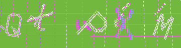 Bestätigungscode